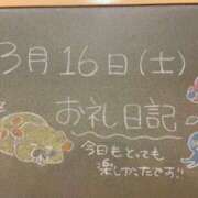 ヒメ日記 2024/03/16 16:21 投稿 あさひ☆完全未経験！最高です♪ 妹系イメージSOAP萌えフードル学園 大宮本校