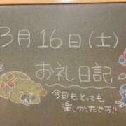 ヒメ日記 2024/03/16 16:50 投稿 あさひ☆完全未経験！最高です♪ 妹系イメージSOAP萌えフードル学園 大宮本校