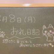 ヒメ日記 2024/04/08 19:50 投稿 あさひ☆完全未経験！最高です♪ 妹系イメージSOAP萌えフードル学園 大宮本校