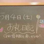 ヒメ日記 2024/05/04 21:40 投稿 あさひ☆完全未経験！最高です♪ 妹系イメージSOAP萌えフードル学園 大宮本校