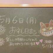 ヒメ日記 2024/05/06 18:10 投稿 あさひ☆完全未経験！最高です♪ 妹系イメージSOAP萌えフードル学園 大宮本校