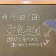 ヒメ日記 2024/06/16 17:00 投稿 あさひ☆完全未経験！最高です♪ 妹系イメージSOAP萌えフードル学園 大宮本校