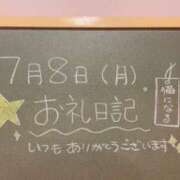 ヒメ日記 2024/07/09 07:45 投稿 あさひ☆完全未経験！最高です♪ 妹系イメージSOAP萌えフードル学園 大宮本校