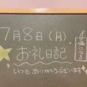 ヒメ日記 2024/07/09 08:00 投稿 あさひ☆完全未経験！最高です♪ 妹系イメージSOAP萌えフードル学園 大宮本校