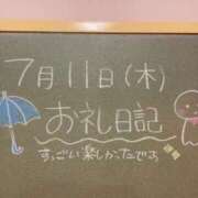 ヒメ日記 2024/07/12 09:00 投稿 あさひ☆完全未経験！最高です♪ 妹系イメージSOAP萌えフードル学園 大宮本校