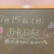 ヒメ日記 2024/07/16 08:30 投稿 あさひ☆完全未経験！最高です♪ 妹系イメージSOAP萌えフードル学園 大宮本校