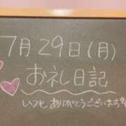 ヒメ日記 2024/07/29 22:09 投稿 あさひ☆完全未経験！最高です♪ 妹系イメージSOAP萌えフードル学園 大宮本校