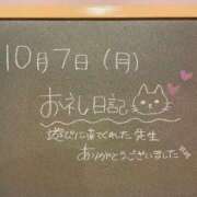 ヒメ日記 2024/10/07 19:26 投稿 あさひ☆完全未経験！最高です♪ 妹系イメージSOAP萌えフードル学園 大宮本校