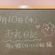 ヒメ日記 2024/10/10 21:47 投稿 あさひ☆完全未経験！最高です♪ 妹系イメージSOAP萌えフードル学園 大宮本校