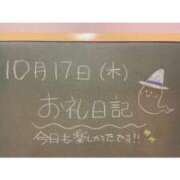 ヒメ日記 2024/10/17 19:56 投稿 あさひ☆完全未経験！最高です♪ 妹系イメージSOAP萌えフードル学園 大宮本校