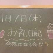 ヒメ日記 2024/11/08 09:42 投稿 あさひ☆完全未経験！最高です♪ 妹系イメージSOAP萌えフードル学園 大宮本校