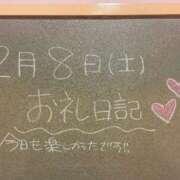 ヒメ日記 2025/02/08 19:35 投稿 あさひ☆完全未経験！最高です♪ 妹系イメージSOAP萌えフードル学園 大宮本校