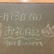 ヒメ日記 2025/04/13 17:44 投稿 あさひ☆完全未経験！最高です♪ 妹系イメージSOAP萌えフードル学園 大宮本校