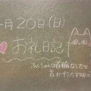 ヒメ日記 2025/04/20 21:11 投稿 あさひ☆完全未経験！最高です♪ 妹系イメージSOAP萌えフードル学園 大宮本校