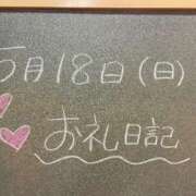ヒメ日記 2025/05/19 07:49 投稿 あさひ☆完全未経験！最高です♪ 妹系イメージSOAP萌えフードル学園 大宮本校