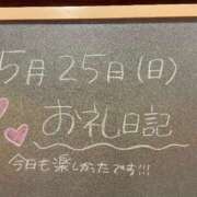 ヒメ日記 2025/05/25 20:46 投稿 あさひ☆完全未経験！最高です♪ 妹系イメージSOAP萌えフードル学園 大宮本校