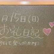 ヒメ日記 2025/06/15 18:09 投稿 あさひ☆完全未経験！最高です♪ 妹系イメージSOAP萌えフードル学園 大宮本校