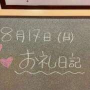 ヒメ日記 2025/08/18 18:01 投稿 あさひ☆完全未経験！最高です♪ 妹系イメージSOAP萌えフードル学園 大宮本校