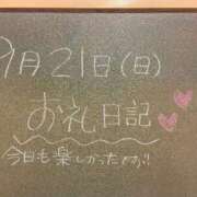 ヒメ日記 2025/09/21 18:28 投稿 あさひ☆完全未経験！最高です♪ 妹系イメージSOAP萌えフードル学園 大宮本校