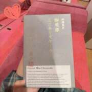 ヒメ日記 2025/10/19 11:47 投稿 あさひ☆完全未経験！最高です♪ 妹系イメージSOAP萌えフードル学園 大宮本校