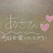 あさひ☆完全未経験！最高です♪ Kちゃんへ💌 妹系イメージSOAP萌えフードル学園 大宮本校