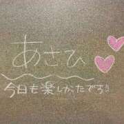 あさひ☆完全未経験！最高です♪ Tくんへ💌 妹系イメージSOAP萌えフードル学園 大宮本校