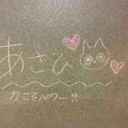 ヒメ日記 2026/02/24 18:41 投稿 あさひ☆完全未経験！最高です♪ 妹系イメージSOAP萌えフードル学園 大宮本校