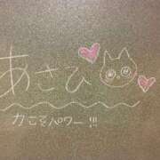 ヒメ日記 2026/02/25 07:18 投稿 あさひ☆完全未経験！最高です♪ 妹系イメージSOAP萌えフードル学園 大宮本校