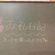 ヒメ日記 2026/05/05 12:44 投稿 あさひ☆完全未経験！最高です♪ 妹系イメージSOAP萌えフードル学園 大宮本校