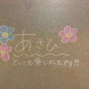 ヒメ日記 2026/05/10 16:31 投稿 あさひ☆完全未経験！最高です♪ 妹系イメージSOAP萌えフードル学園 大宮本校