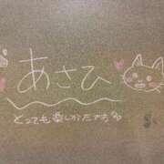 ヒメ日記 2026/05/18 17:00 投稿 あさひ☆完全未経験！最高です♪ 妹系イメージSOAP萌えフードル学園 大宮本校