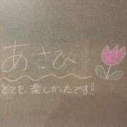 あさひ☆完全未経験！最高です♪ Sくんへ💌 妹系イメージSOAP萌えフードル学園 大宮本校