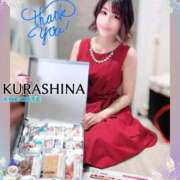 ヒメ日記 2025/01/27 12:58 投稿 倉科 ANECOTE