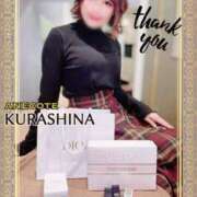 ヒメ日記 2025/02/24 12:42 投稿 倉科 ANECOTE