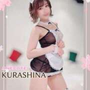 ヒメ日記 2025/03/02 22:54 投稿 倉科 ANECOTE