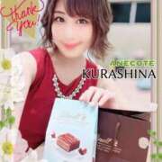 ヒメ日記 2025/03/11 12:27 投稿 倉科 ANECOTE