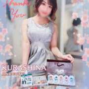 ヒメ日記 2025/04/01 21:20 投稿 倉科 ANECOTE