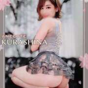 ヒメ日記 2025/04/07 13:47 投稿 倉科 ANECOTE