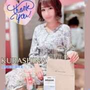 ヒメ日記 2025/04/10 12:57 投稿 倉科 ANECOTE