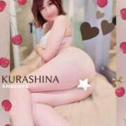 ヒメ日記 2025/04/12 12:50 投稿 倉科 ANECOTE