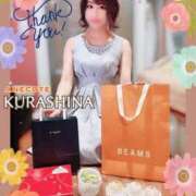 ヒメ日記 2025/04/12 13:44 投稿 倉科 ANECOTE