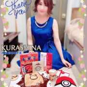 ヒメ日記 2025/04/15 11:15 投稿 倉科 ANECOTE