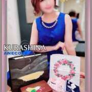 ヒメ日記 2025/04/21 18:07 投稿 倉科 ANECOTE