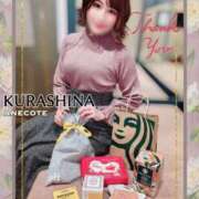 ヒメ日記 2025/04/24 14:26 投稿 倉科 ANECOTE