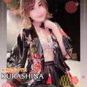 ヒメ日記 2025/04/25 12:55 投稿 倉科 ANECOTE