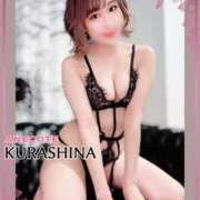 ヒメ日記 2025/05/04 12:59 投稿 倉科 ANECOTE