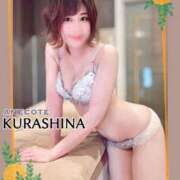 ヒメ日記 2025/05/05 23:55 投稿 倉科 ANECOTE