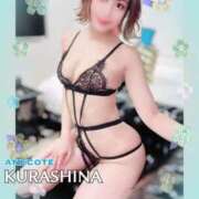 ヒメ日記 2025/05/06 18:24 投稿 倉科 ANECOTE