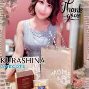 ヒメ日記 2025/05/10 12:46 投稿 倉科 ANECOTE