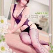 ヒメ日記 2025/05/17 14:25 投稿 倉科 ANECOTE